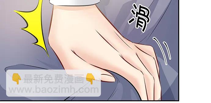 146.金缪斯影后(1/4)-第136话