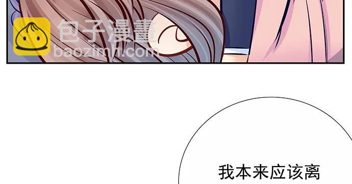 146.金缪斯影后(1/4)-第136话