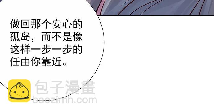 146.金缪斯影后(1/4)-第136话