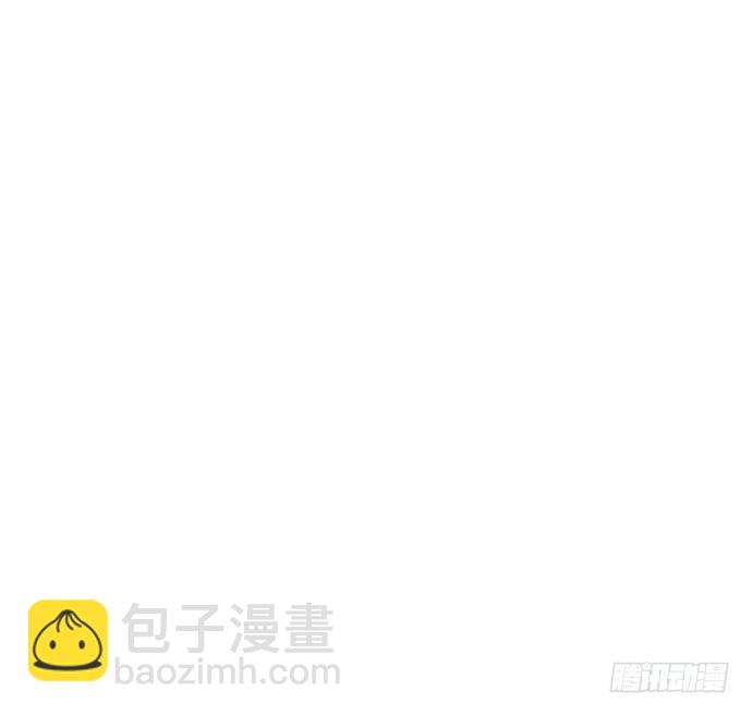 16.赫娜的标签-第16话