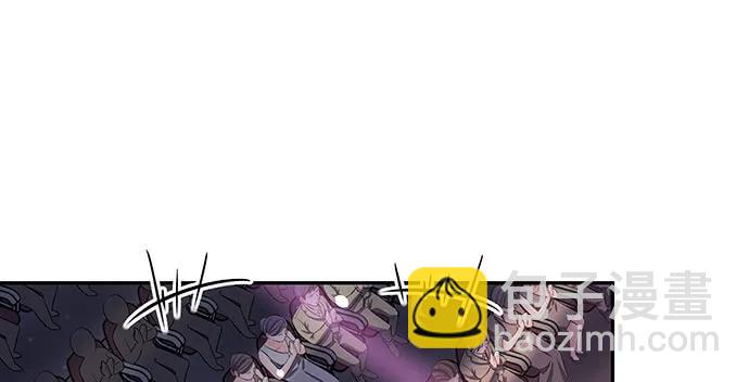 149.你看女人的眼光&hellip;(1/4)-第140话
