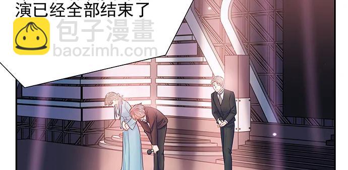 149.你看女人的眼光&hellip;(1/4)-第140话