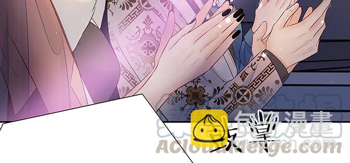 149.你看女人的眼光&hellip;(1/4)-第140话
