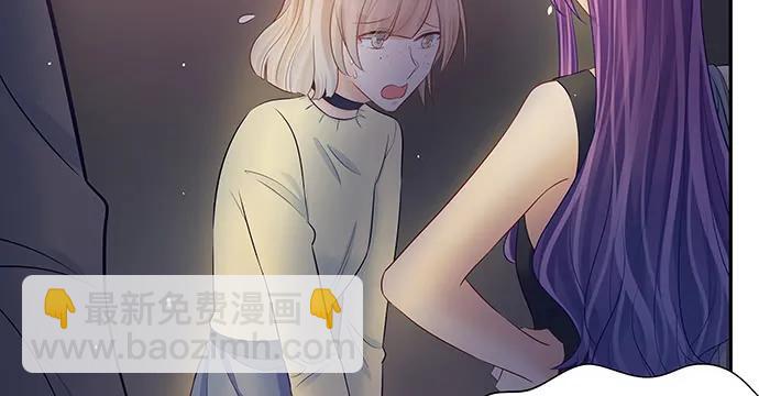 149.你看女人的眼光&hellip;(1/4)-第140话