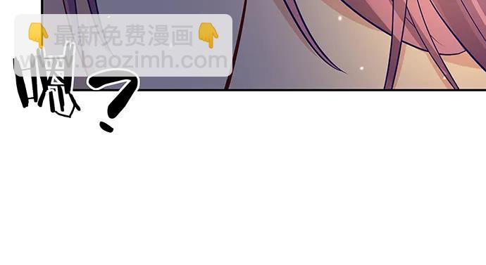 149.你看女人的眼光&hellip;(1/4)-第140话