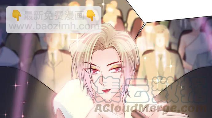 149.你看女人的眼光&hellip;(1/4)-第140话
