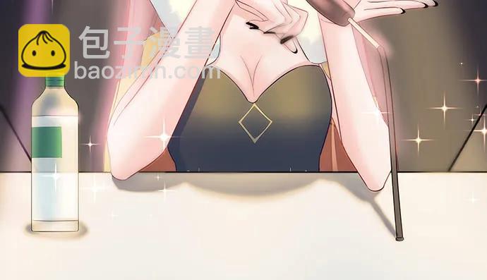 149.你看女人的眼光&hellip;(1/4)-第140话