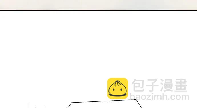 149.你看女人的眼光&hellip;(1/4)-第140话