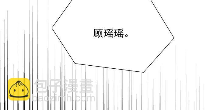 149.你看女人的眼光&hellip;(1/4)-第140话