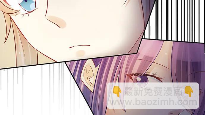 149.你看女人的眼光&hellip;(1/4)-第140话