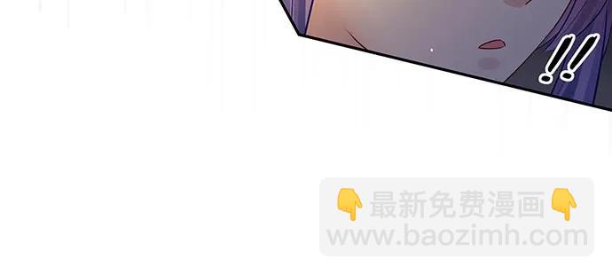 149.你看女人的眼光&hellip;(1/4)-第140话