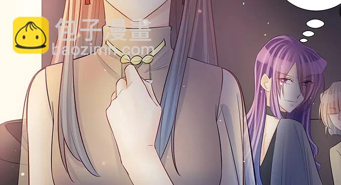 149.你看女人的眼光&hellip;(1/4)-第140话