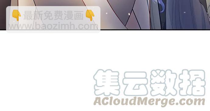 149.你看女人的眼光&hellip;(1/4)-第140话