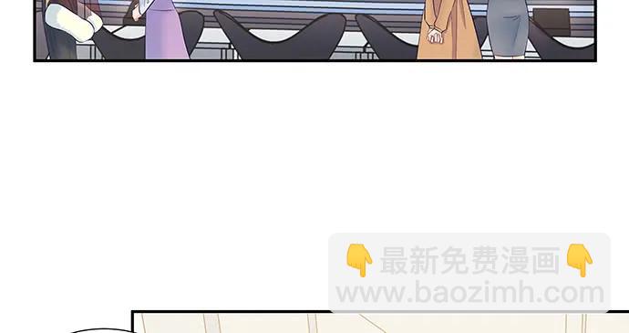 149.你看女人的眼光&hellip;(1/4)-第140话