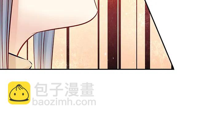 151.酸酸的滋味(1/3)-第142话