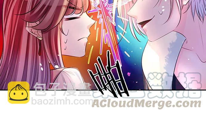 151.酸酸的滋味(1/3)-第142话