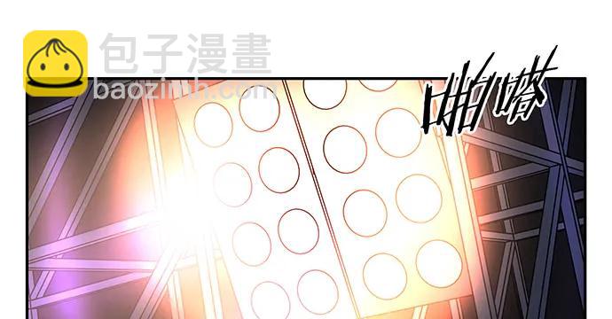 151.酸酸的滋味(1/3)-第142话