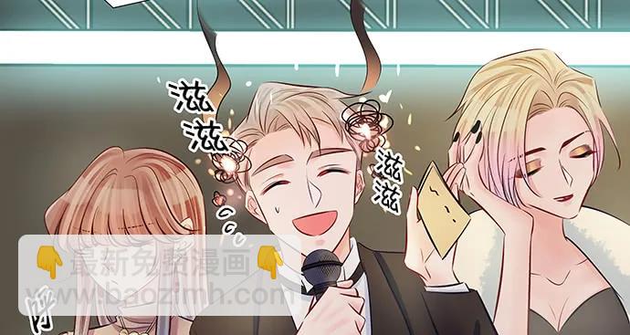 151.酸酸的滋味(1/3)-第142话