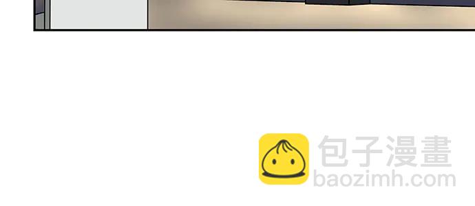 151.酸酸的滋味(1/3)-第142话