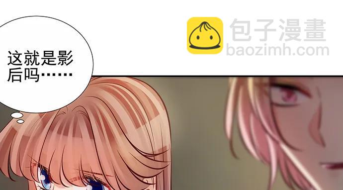 151.酸酸的滋味(1/3)-第142话