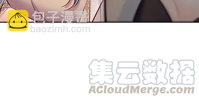 151.酸酸的滋味(1/3)-第142话