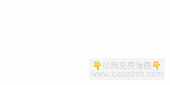 151.酸酸的滋味(1/3)-第142话