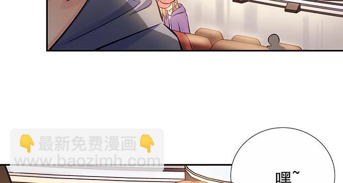 151.酸酸的滋味(1/3)-第142话