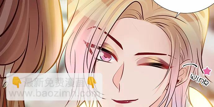 151.酸酸的滋味(1/3)-第142话