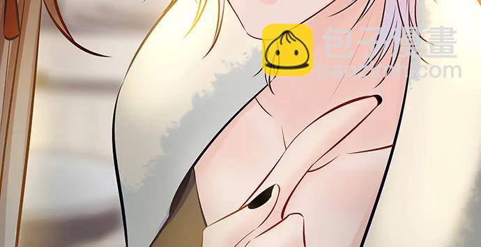 151.酸酸的滋味(1/3)-第142话