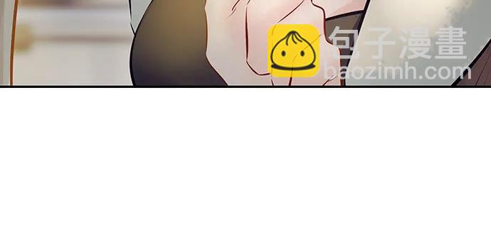 151.酸酸的滋味(1/3)-第142话