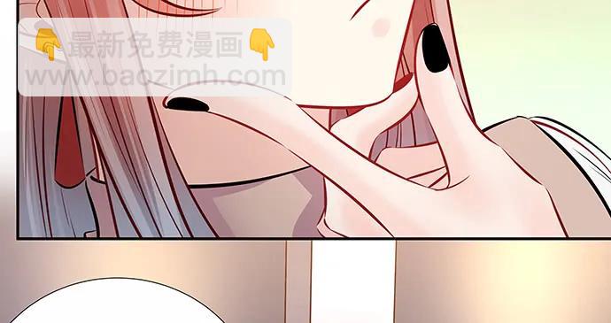 151.酸酸的滋味(1/3)-第142话