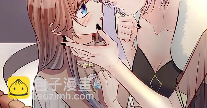 151.酸酸的滋味(1/3)-第142话