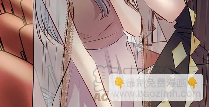 151.酸酸的滋味(1/3)-第142话