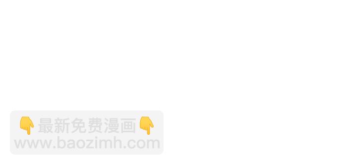153.下雪了(1/3)-第144话