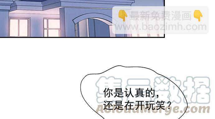 153.下雪了(1/3)-第144话