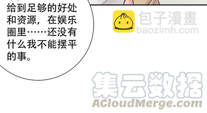 153.下雪了(1/3)-第144话