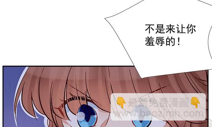 153.下雪了(1/3)-第144话