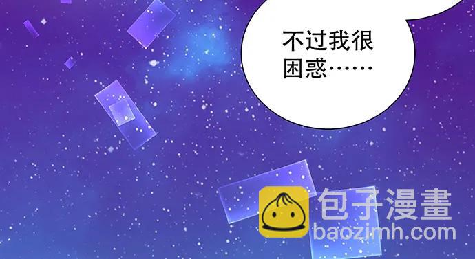 153.下雪了(1/3)-第144话