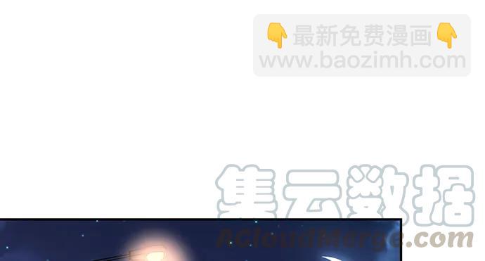 153.下雪了(1/3)-第144话