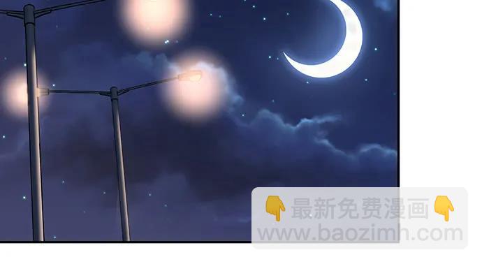 153.下雪了(1/3)-第144话