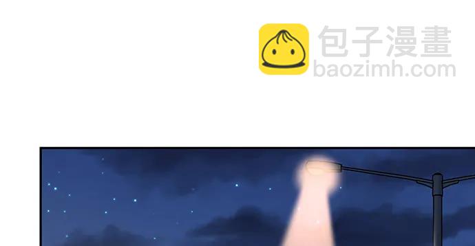153.下雪了(1/3)-第144话