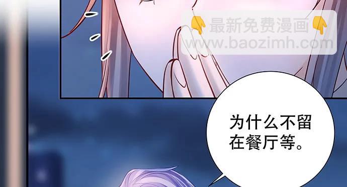 153.下雪了(1/3)-第144话