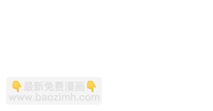 155.不速之客(1/3)-第146话