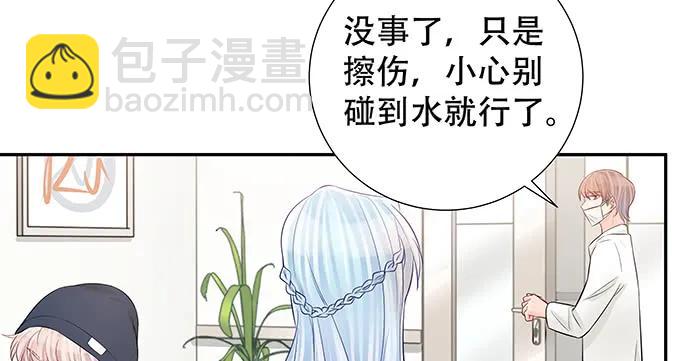 155.不速之客(1/3)-第146话