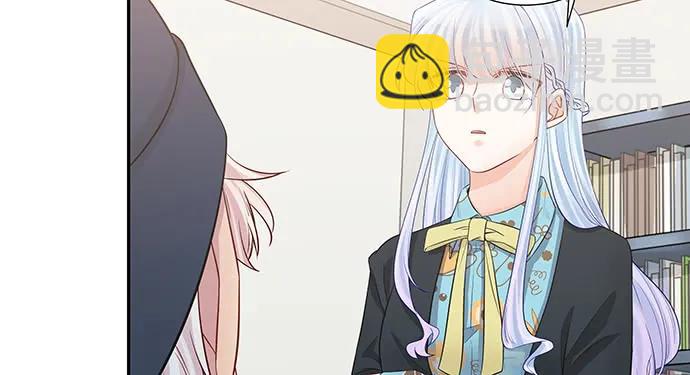 155.不速之客(1/3)-第146话