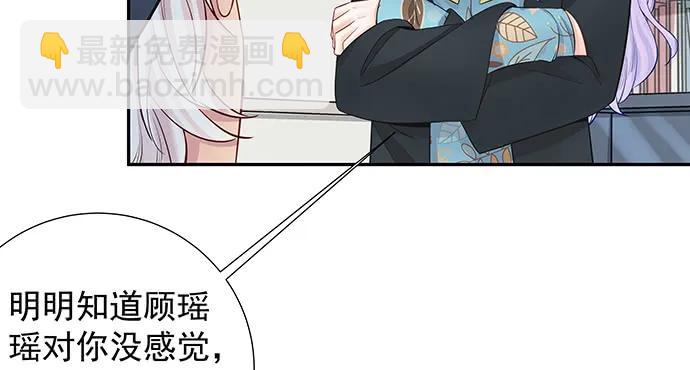 155.不速之客(1/3)-第146话