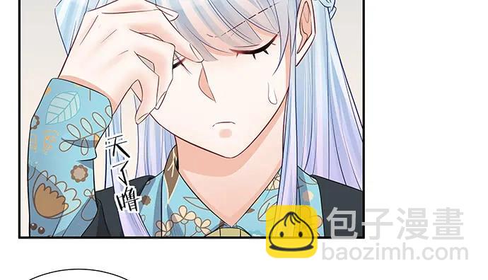 155.不速之客(1/3)-第146话