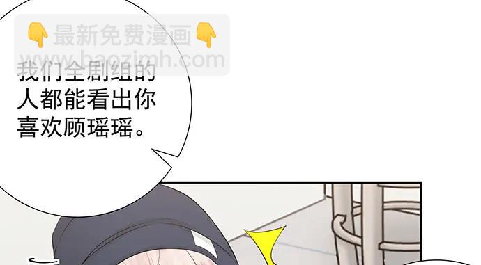 155.不速之客(1/3)-第146话