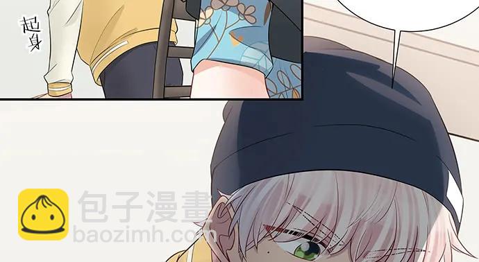 155.不速之客(1/3)-第146话