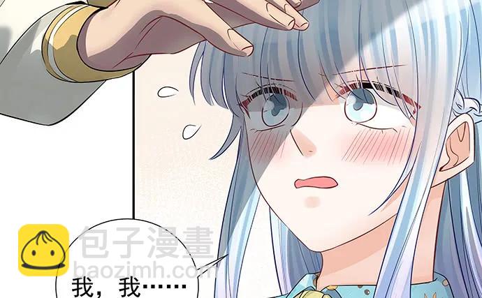 155.不速之客(1/3)-第146话